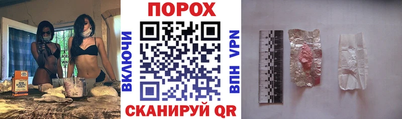 Купить закладки  Котельнич  АМФЕТАМИН VHQ 
