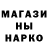 Cannafood конопля NikShtyrlin