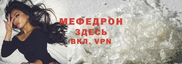 марки nbome Волосово