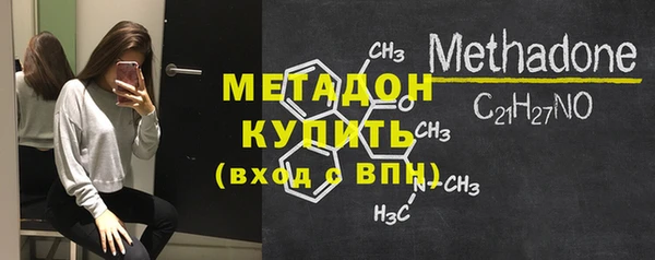 марки nbome Волосово