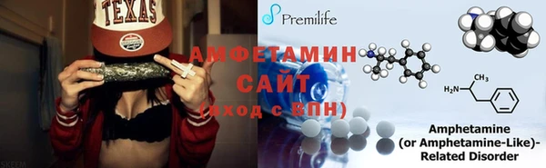 экстази Володарск