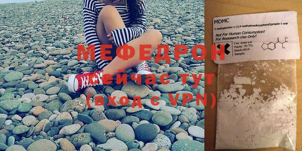 марки nbome Волосово