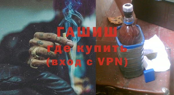 экстази Володарск