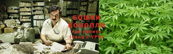 марки nbome Волосово