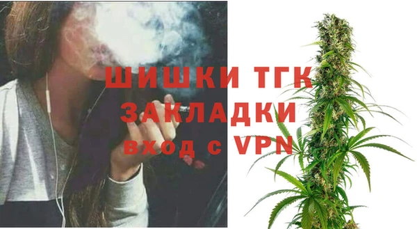марки nbome Волосово